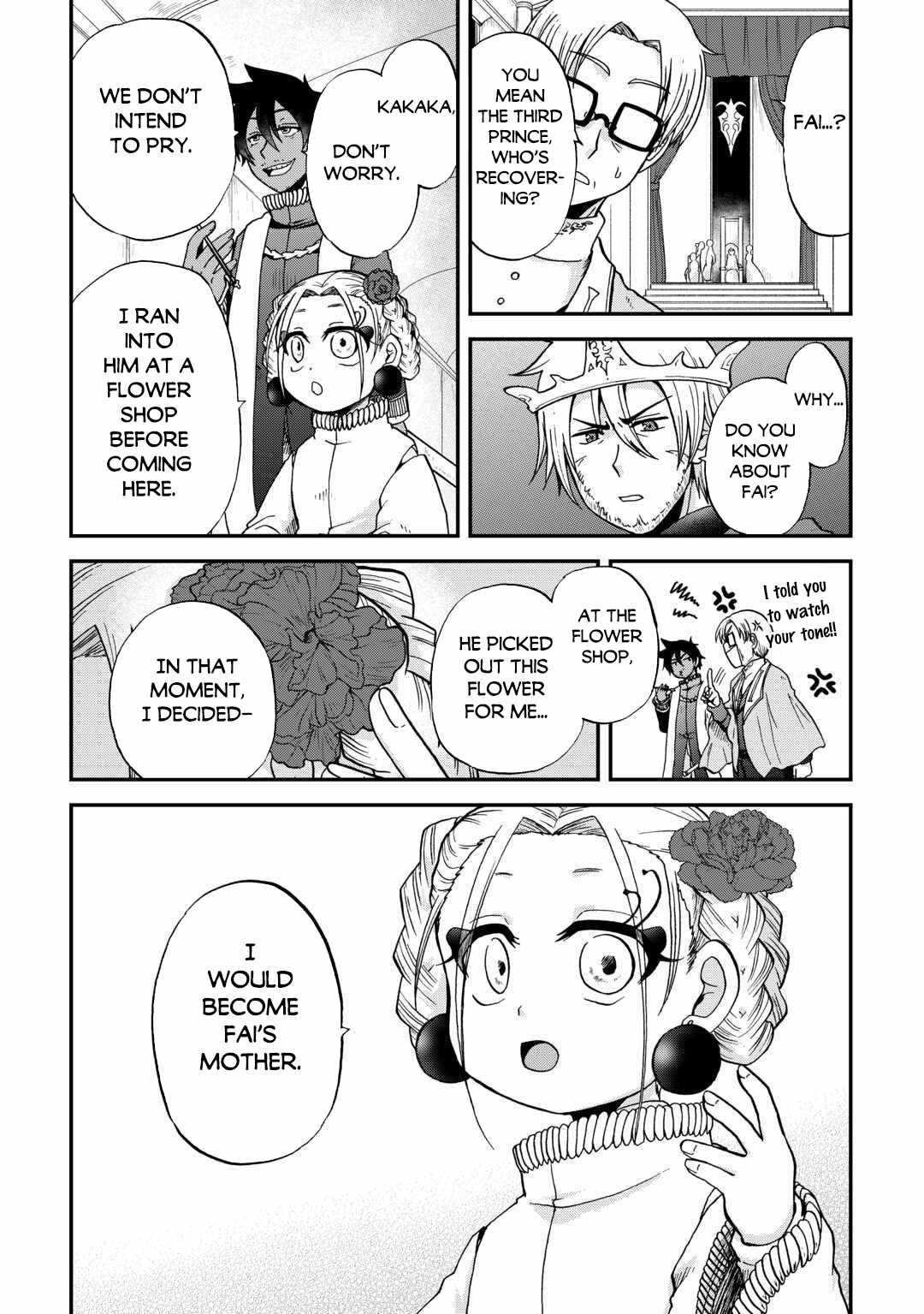 In Previous Life I was a Sword Emperor But now A Trash Prince Chapter 49 11